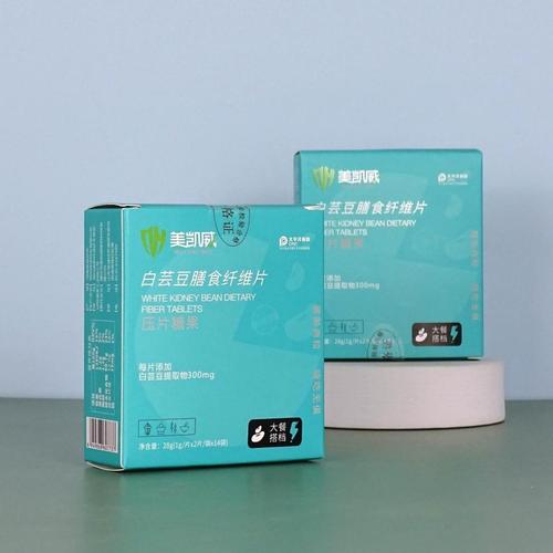 减肥产品招商2025