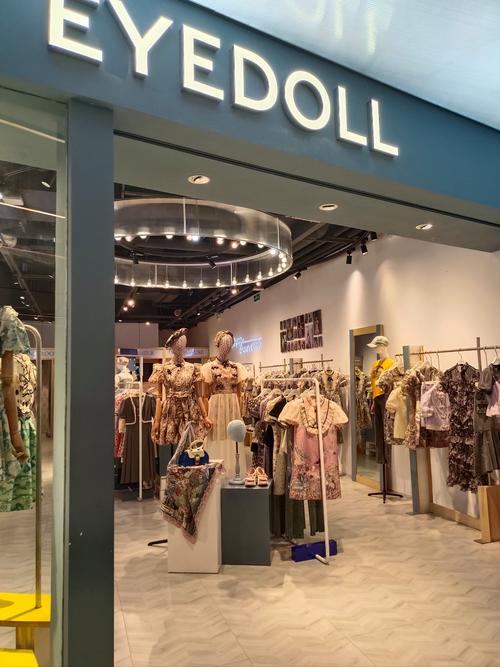 dzzo女装招商电话