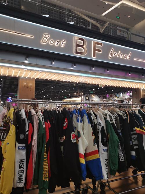 dzzo女装招商电话