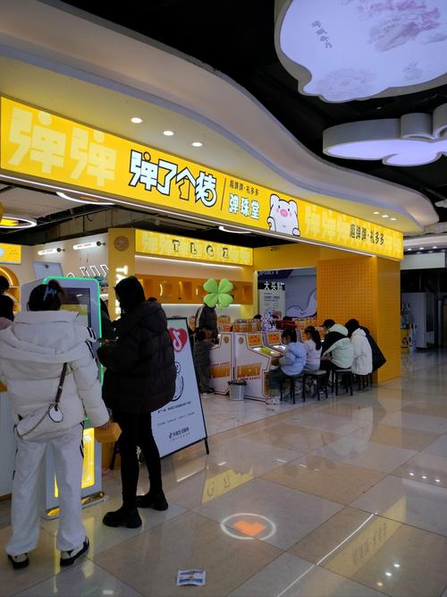 馋馋馋嘴猪转转火锅加盟