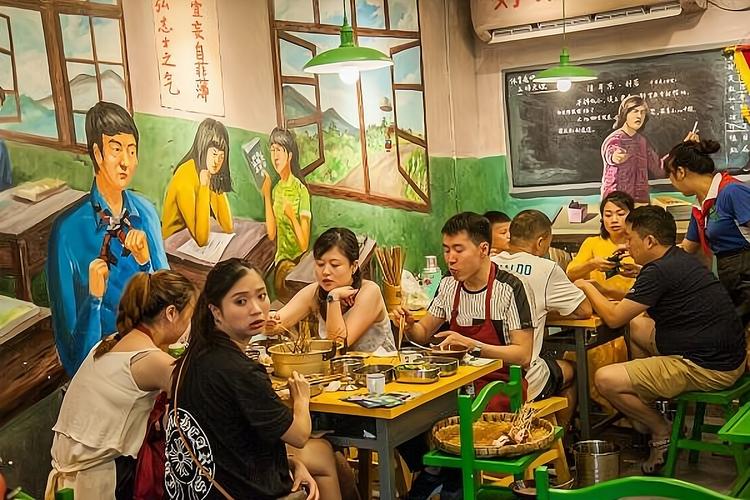 班花麻辣烫串串火锅加盟