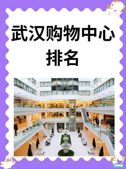 武汉招商加盟.com