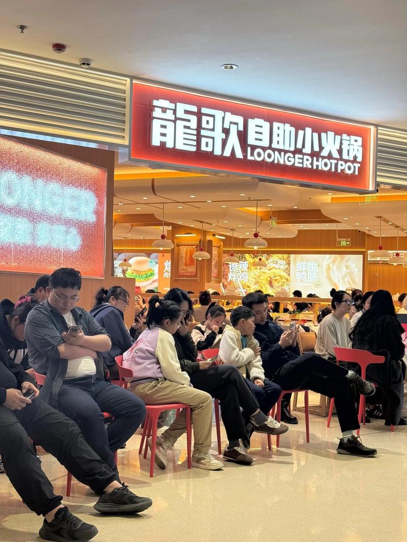 自助火锅加盟哪个品牌好