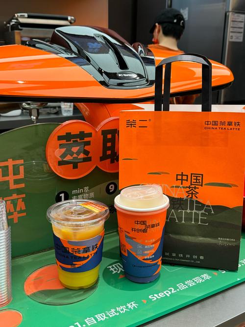 厦门奶茶加盟china