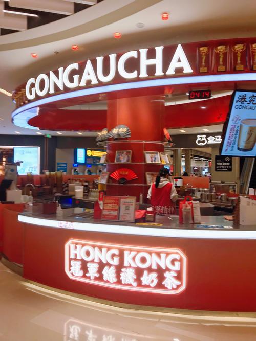 厦门奶茶加盟china