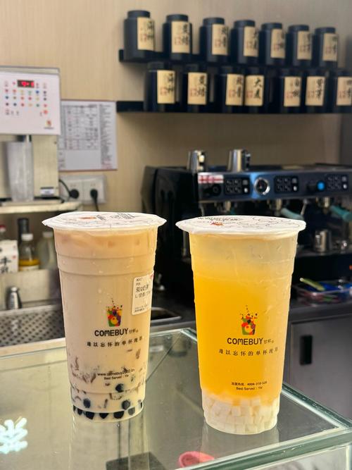 comebuy奶茶珠海