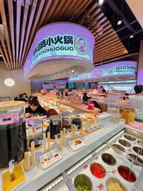 8米旋转小火锅设备价格