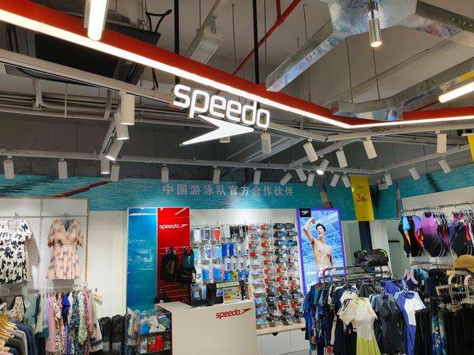 speedo招商合作