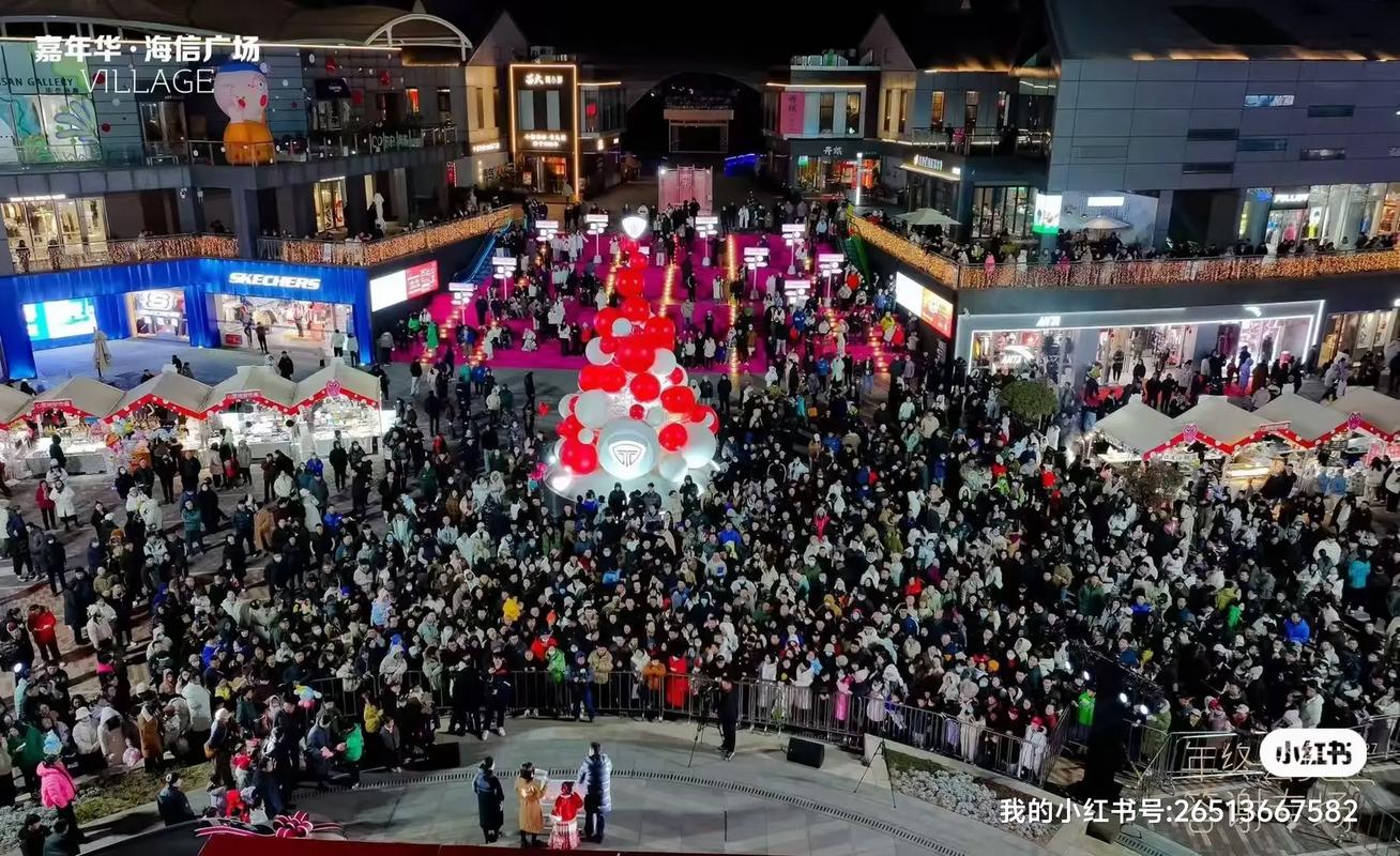 男孩 女孩 招商